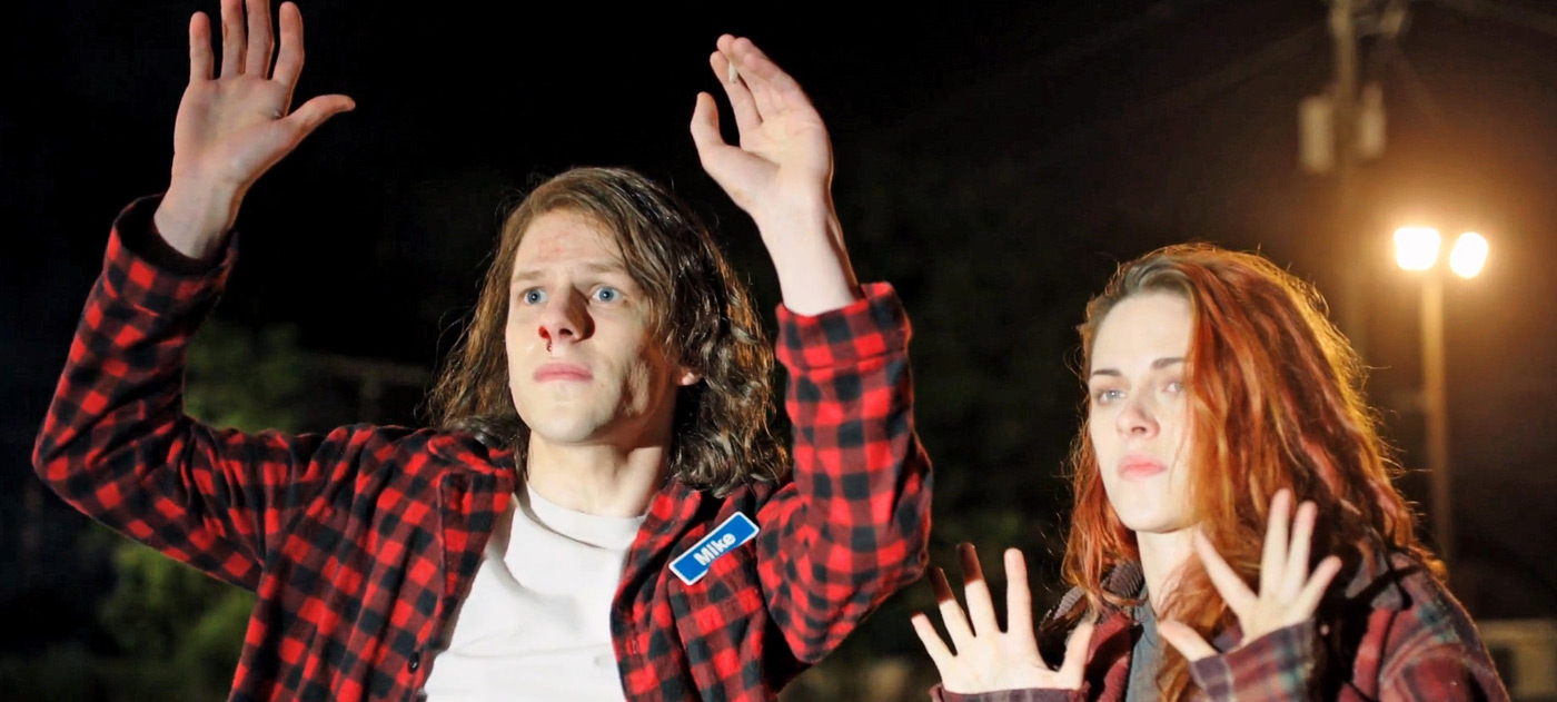 American Ultra